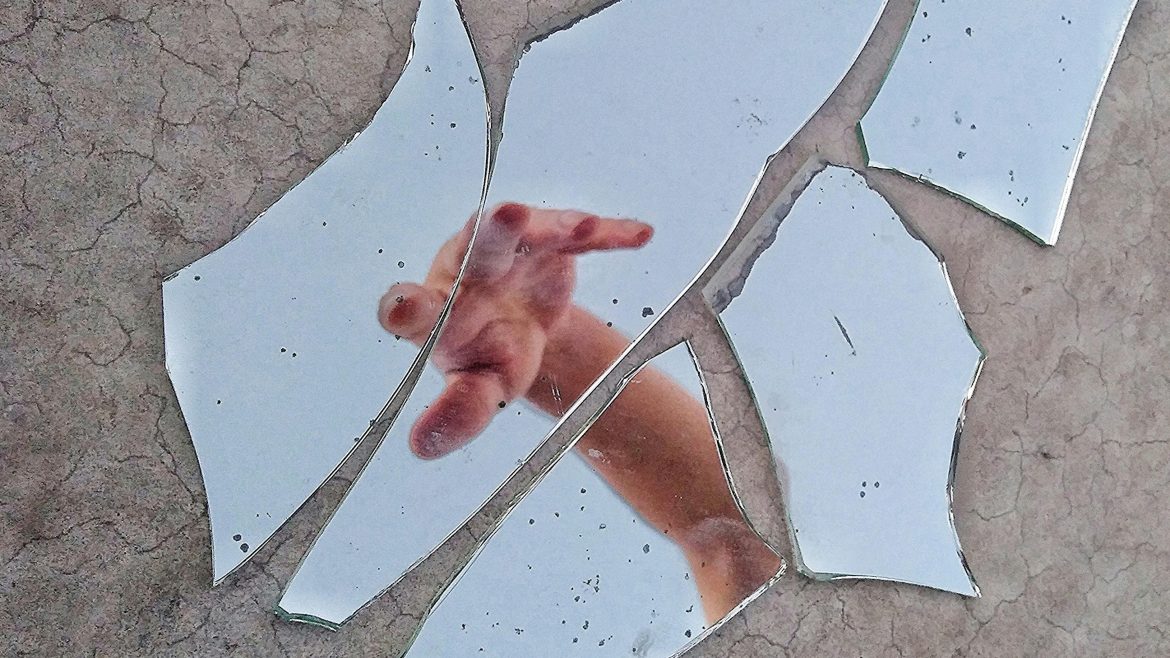 DID